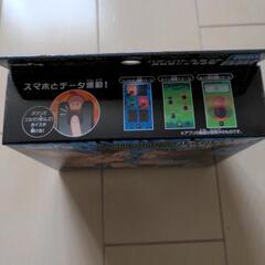 呪術廻戦　バディバトルセット[新品、未開封]の画像