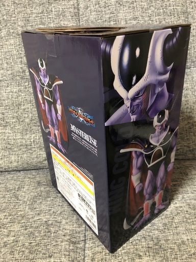 ドラゴンボールZコルド大王フィギュア