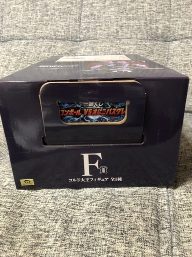 ドラゴンボールZコルド大王フィギュア