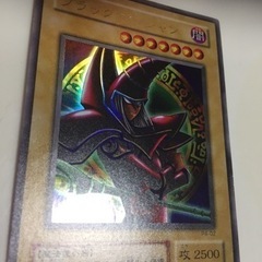 ブラックマジシャン 遊戯王 最終値下げしましたの画像