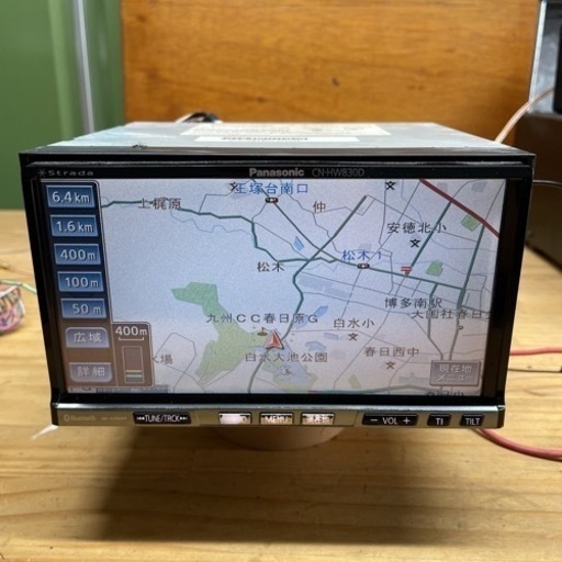 Panasonic HW830D フルセグ Bluetooth