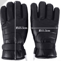 電熱手袋　の画像