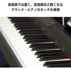 KORG コルグ 電子ピアノ 88鍵盤　ホワイト  チェアー付きの画像