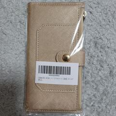 Galaxys21+