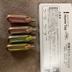 キリンホームタップガスカートリッジの画像