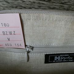 Hマーク　Hiyoshi？　ベージュ色　バッグの画像