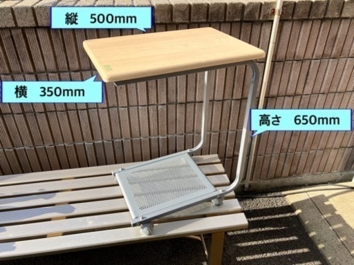 サイドテーブル•キッチンワゴン