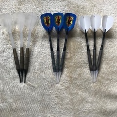 ダーツお譲りします