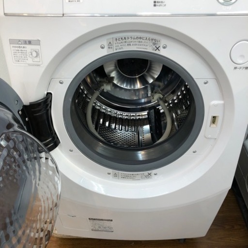 SHARP  ドラム式洗濯乾燥機　2020年製　118,800円