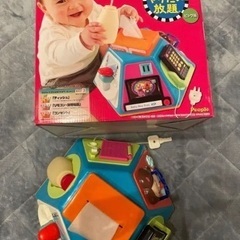 1歳　やりたい放題　ビッグ版の画像