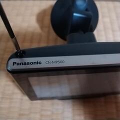 Panasonic