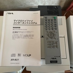 SONY【アイワ XR-MJ1】ホワイトの画像