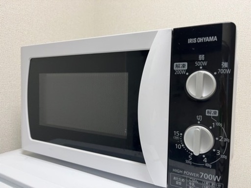 IMB-T171-6（60Hz） 電子レンジ ターンテーブル