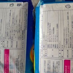 ライフリー 大人用 紙パンツ用パッド 男女共用計40枚の画像