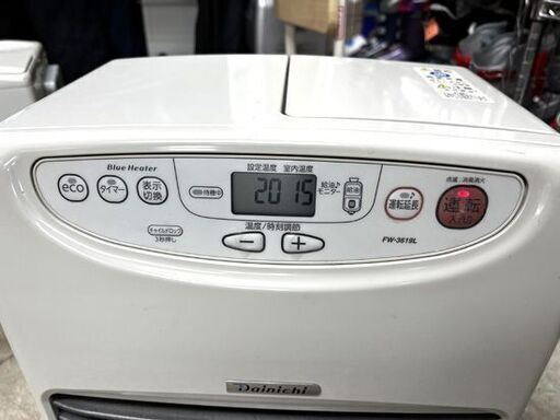 ダイニチ ブルーヒーター  2019年製 タンク容量9.0L FW-3619L 石油ファンヒーター ストーブ ☆ 札幌市白石区 白石店