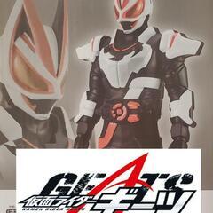 仮面ライダーギーツ　ソフビスタイルヒーローズ