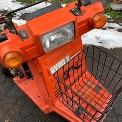 ジャイロX 部品取り車　