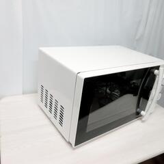 ☆T2385☆ TWINBIRD 電子レンジ DR-D429型 ...