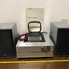 SONY HDD搭載オーディオシステム　譲ります