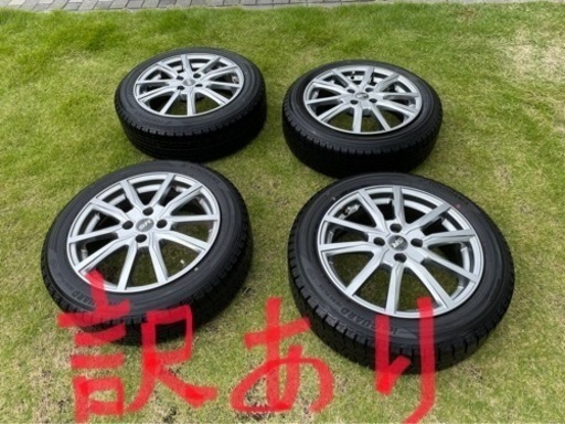 YOKOHAMA アイスガードファイブ　IG50プラス