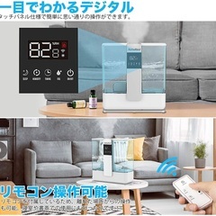 自動調節加湿器の画像