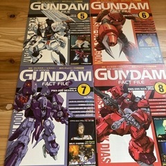 ガンダム　ファクトファイル　1〜8巻と特製リングバインダーの画像