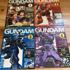 ガンダム　ファクトファイル　1〜8巻と特製リングバインダー