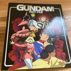 ガンダム　ファクトファイル　1〜8巻と特製リングバインダーの画像