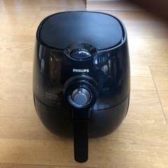 フィリップス　ノンフライヤー　HD9220