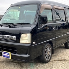 【支払総額13.8万円】サンバーディアスワゴン9万キロ！車検令和...