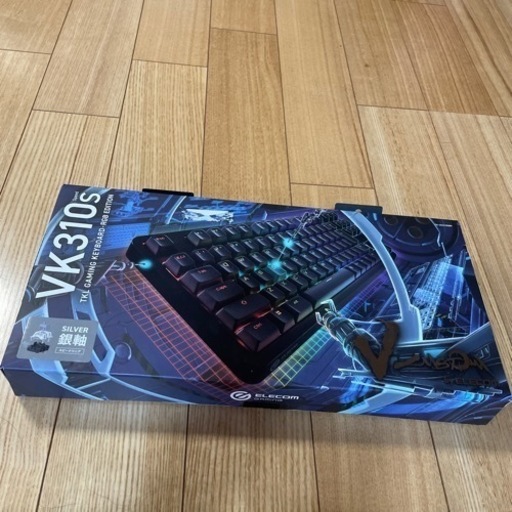 ほぼ新品キーボード‼︎早いもの勝ちです。