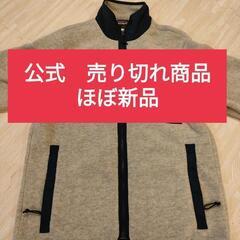 【Newモデル】パタゴニア　シンチラ　ジャケット