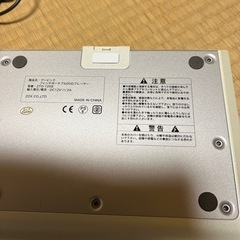 DVDプレイヤーの画像