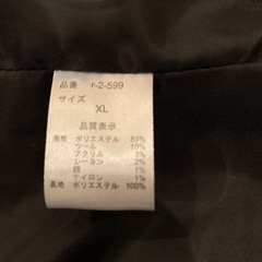 メンズ　トレンチコート　グレーの画像