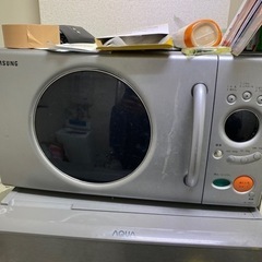 電子レンジ　すぐにお譲りします