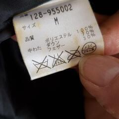 ダウンコートの画像