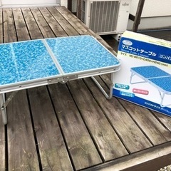 【中古】アスコットテーブル