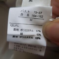 ジャケットの画像