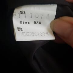 グラン山喜　ジャケットの画像