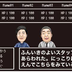 なぜ、彼は10年勤続した 大手外資系メーカーを捨て 建築解体業界...