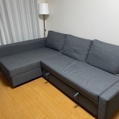 IKEAソファ(FRIHETEN フリーヘーテン)