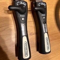 アイリスオーヤマ　ダイヤモンドコートパン　取手の取れる　大小鍋セットの画像