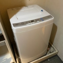 引っ越しのためお引き取りお願いします。の画像