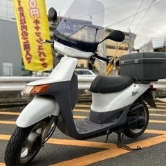 【稀少車！ウーバー等に❗️】ホンダ　AF38 トピック　リアボッ...