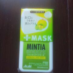MINTIA