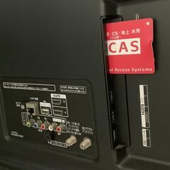 ☆値下げしました!!☆LG 60インチ 液晶テレビ 2018年製 60UJ6500 リモコン付【ユーズドユーズ名古屋天白店】J2341の画像