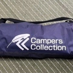 パティオタープの中古が安い！激安で譲ります・無料であげます