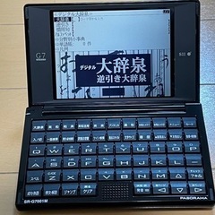 【美品】セイコー 電子辞書 PASORAMA ビジネスモデル SR-G7001Mの画像