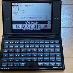 【美品】セイコー 電子辞書 PASORAMA ビジネスモデル SR-G7001Mの画像