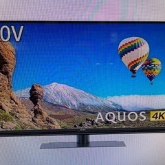 《中古》SHARP  AQUOS  4K液晶テレビ